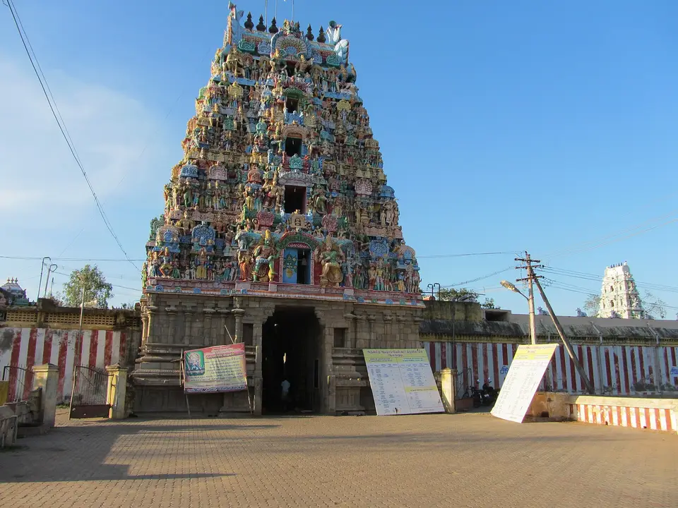 Alangudi Guru Temple