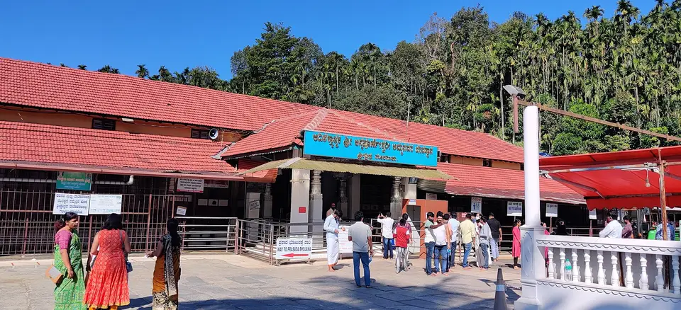Horanadu Annapoorneshwari Temple
