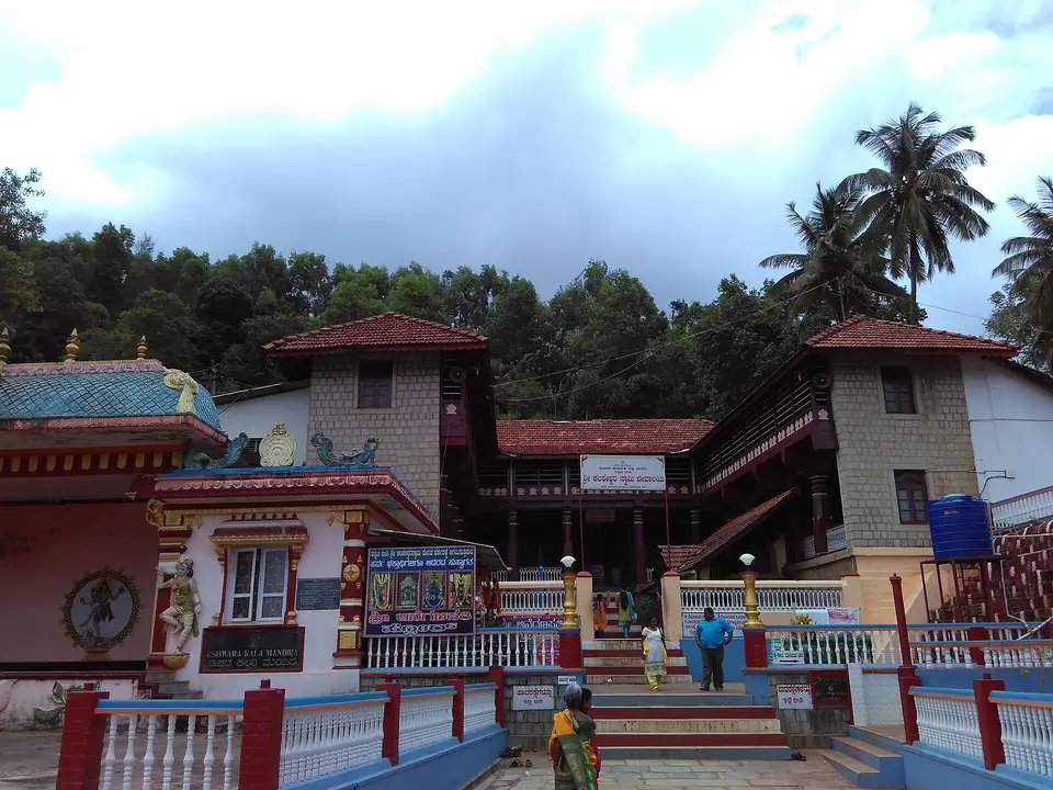 Kalasa Kalaseshwara Temple