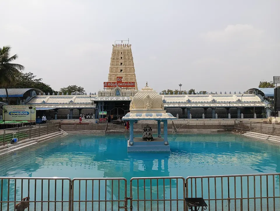 Kanipakam Vinayaka Temple