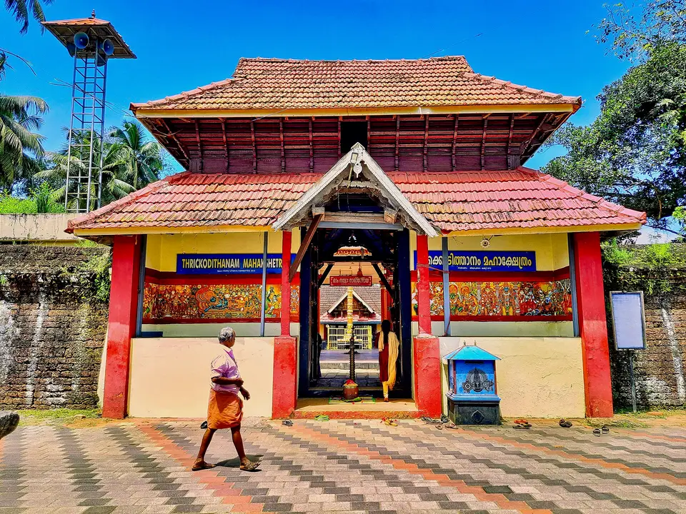 Thrikodithanam Mahavishnu Temple